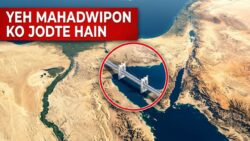 Mega Bridge Could Successfully Link Africa and Asia—But There’s a Catch